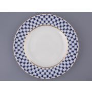 Тарелка Плоская Кобальтовая сетка 240 мм арт. 80.03647.00.1