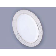 Блюдо овальное 355 мм форма Премиум рисунок Саламандра Грей арт. 80.44702.00.1