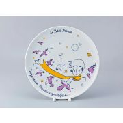 Тарелка декоративная 275 форма Эллипс рисунок Маленький принц Цитаты арт. 80.98850.00.5