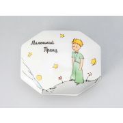 Подарочный набор Граненая Принц на планете арт. 81.23891.00.1